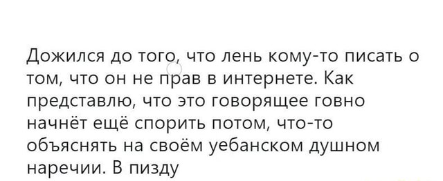 Варяги. Рюрики.