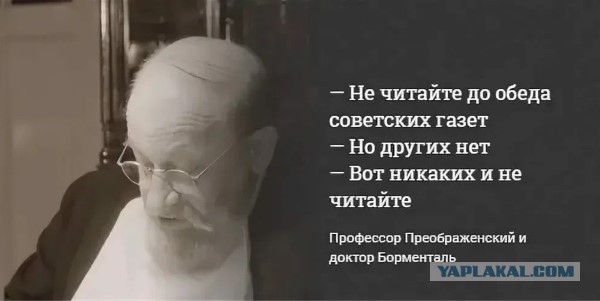 Сгоревшие мечты.