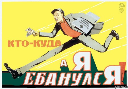 День рождения Леонеллы