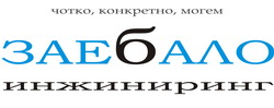 Пять простых способов испортить логотип