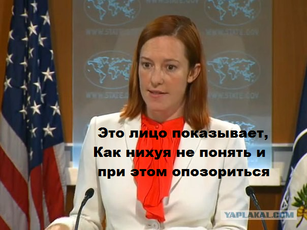 Тупик, или тупняк по американски.