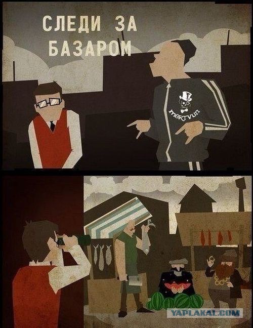 Прикольные картинки