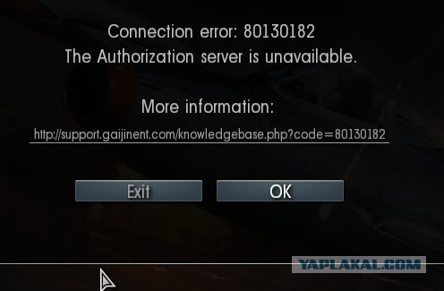 Wargaming 11