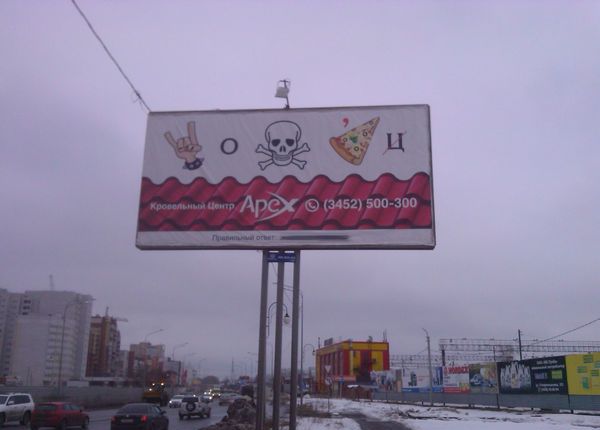 Картинки