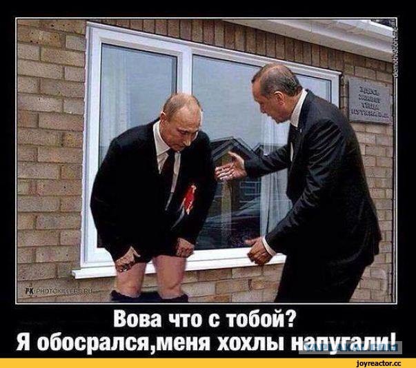 Начался обстрел аэродрома и окрестностей в Донецке
