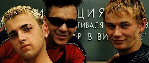 Фотовыставка "Иконы 90-х"