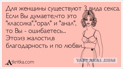 Глупая история...