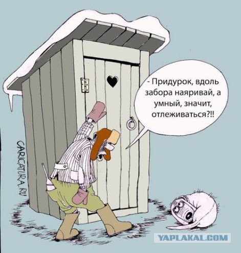 Пилотный. Про стиралку.