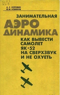 Шесть самых смертоносных