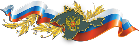 В Крыму захвачены Совмин и Верховная рада, официальных заявлений еще не было