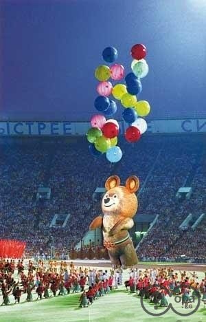 Советский Союз. Каким он был