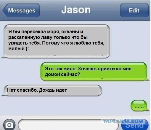 "Гидростатический" парадокс.