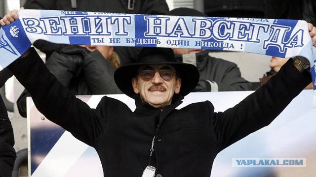 Футбольному клубу Зенит — 90 лет!