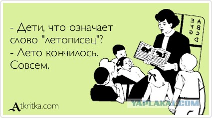 Картинки с описанием