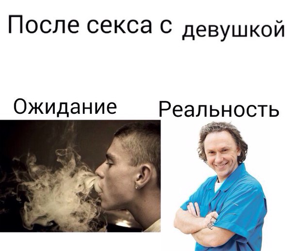 Полупятница