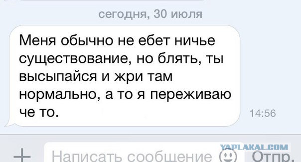 Картинки разные