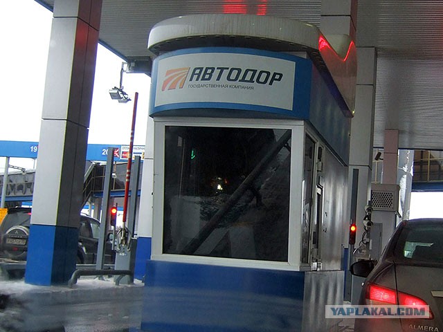 Автолюбители требуют усмирить чиновников автодор'а