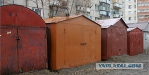 Туалеты в разных уголках планеты