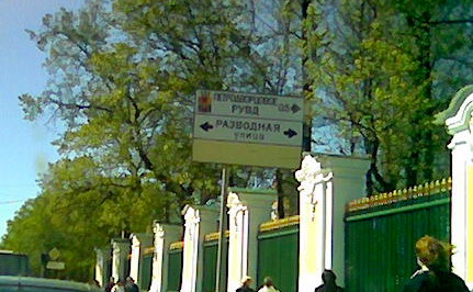 КОНКУРС: Мобилография на ЯПе