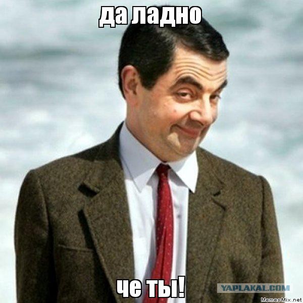 Записки политтехнолога.