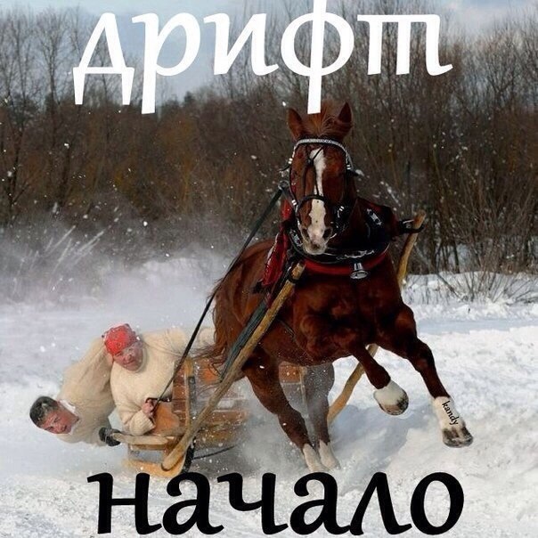 Картинки разные из сети