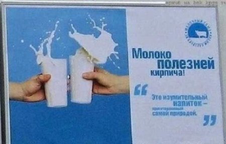 Абсурдный юмор ч.2