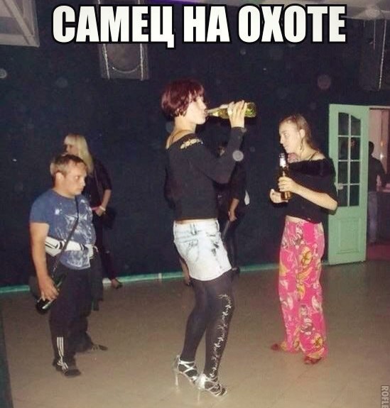 Ужасы и приколы из соцсетей 18+