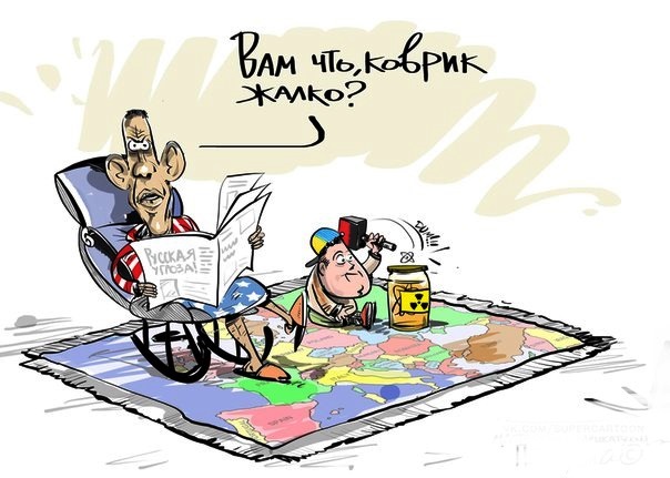 Немного политических карикатур