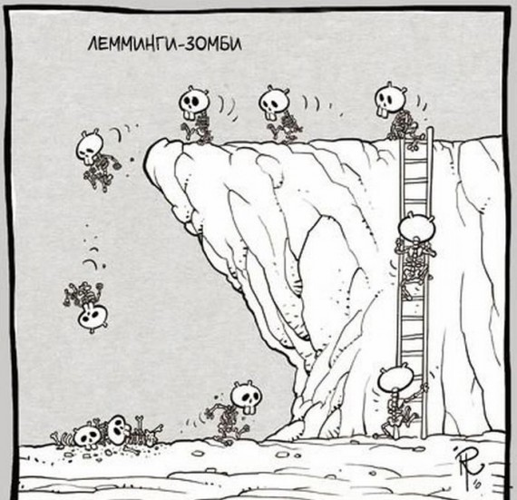 ЯП-шыдевар