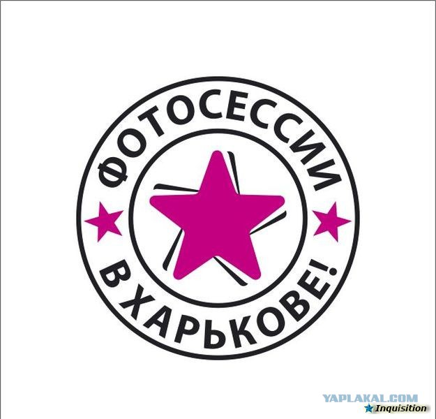 Прикольные надписи и маразмы