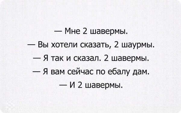 Собакен смотрит ужасы