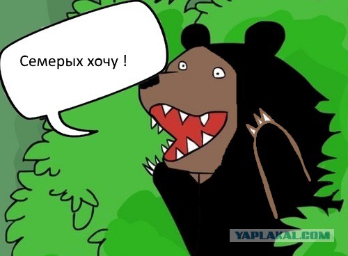 Катарскую принцессу застали за оргией с 7 мужчинами в Лондоне