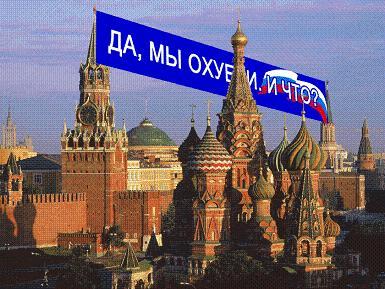 В России начались выборы в Госдуму
