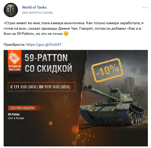 Wargaming 40