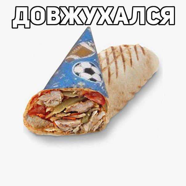 Доза раскумара на новую неделю