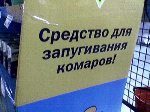 Подборка интересных и веселых картинок