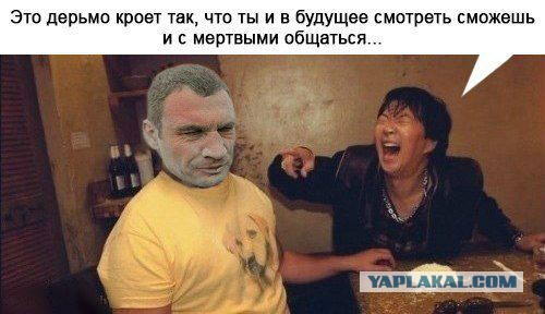 "Чем старше человек, тем больше ему лет" и ещё 9 легендарных цитат Кличко