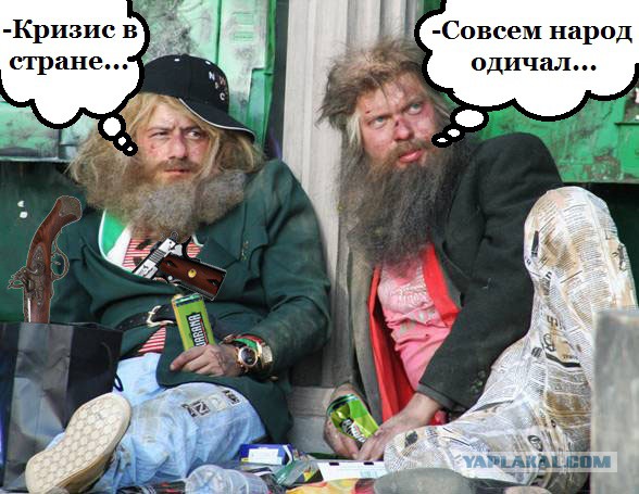 Драка за просрочку в Самаре