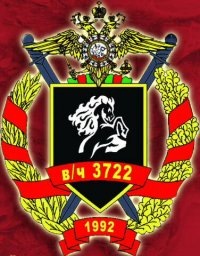 Поиграем в циферки?