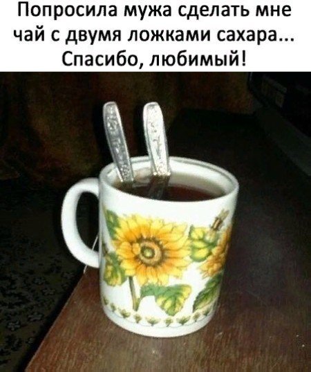 150 картинок для поднятия настроения!
