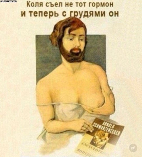 Немного хвастовства пост и мотивации