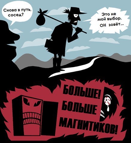 Беседка ФиС ЯПа