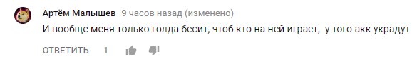 Wargaming 50! Пыщ пыщ, пробил! Урааа!