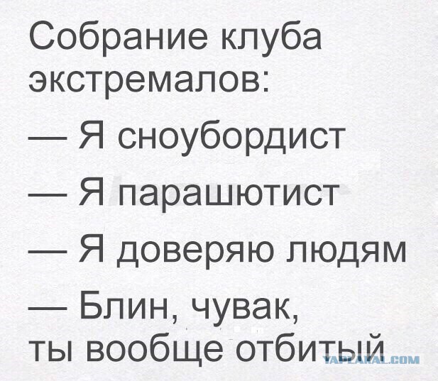 Как я сэкономил на цветах и походах в кафе и кино