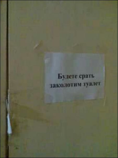 Подборка интересных и веселых картинок