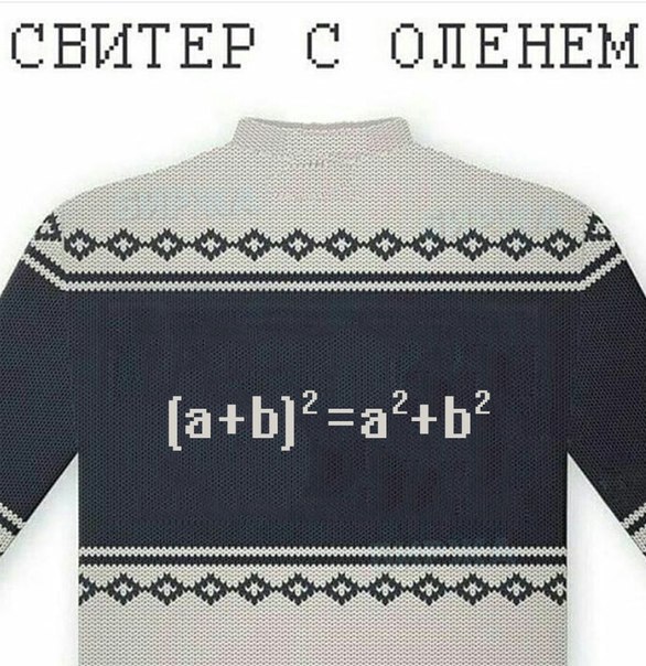 Разные картинки. Солянка