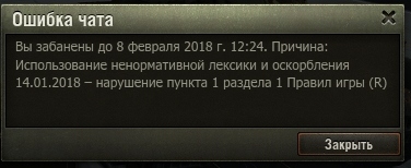 Wargaming 51