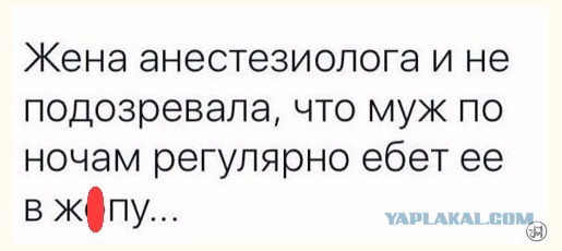 Жизнь удивительна. 30+