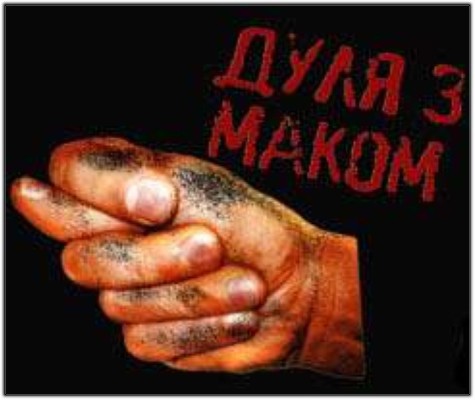 Израиль сбил иранский беспилотник и потерял свой истребитель F-16