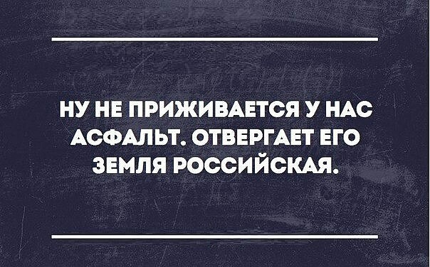 Безупречные дороги Эфиопии, которые строят китайцы